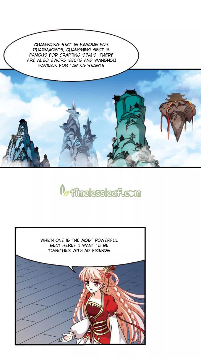 The World of Canglan chapter 225.5 page 3