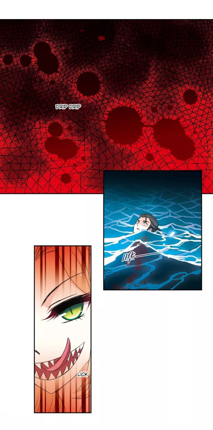 The World of Canglan chapter 226.5 page 2