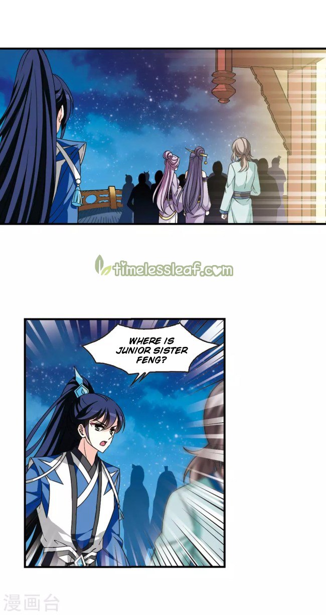 The World of Canglan chapter 228.5 page 6