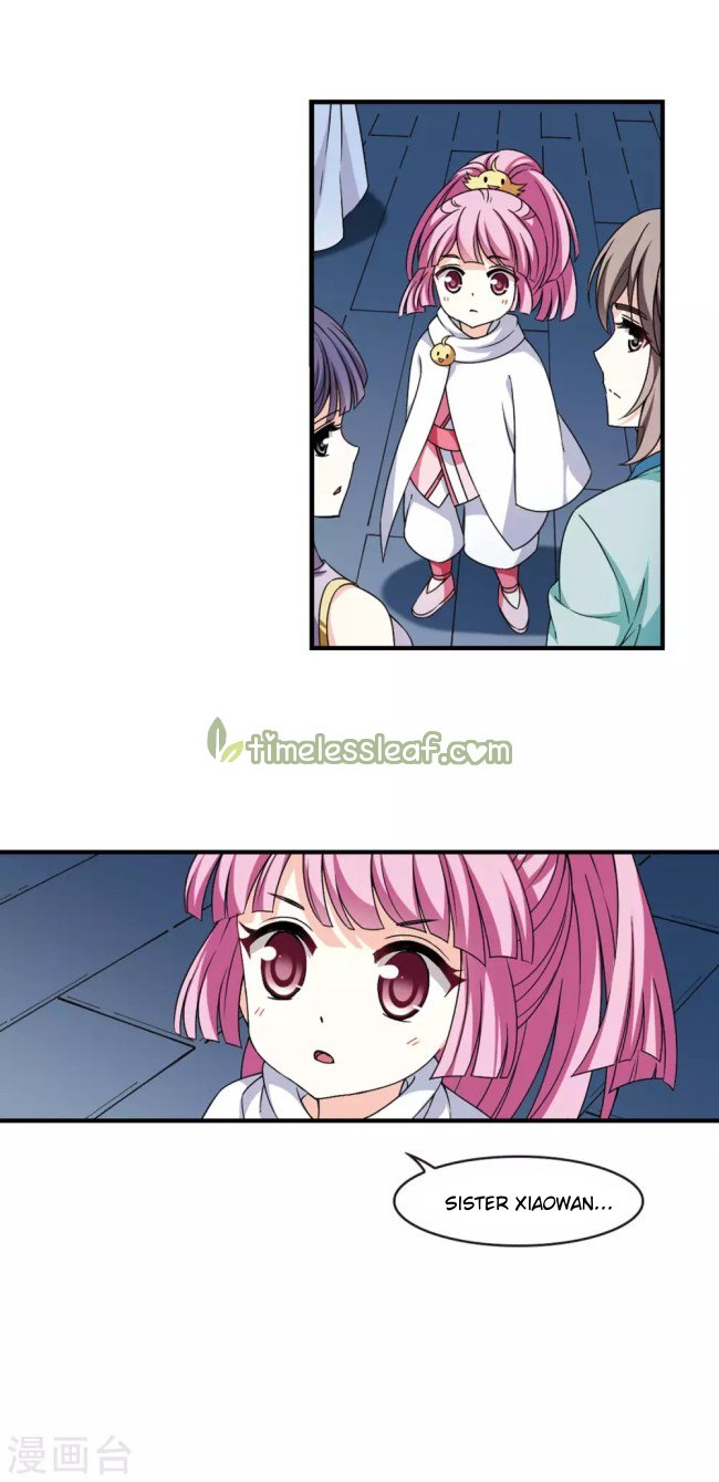 The World of Canglan chapter 228.5 page 7