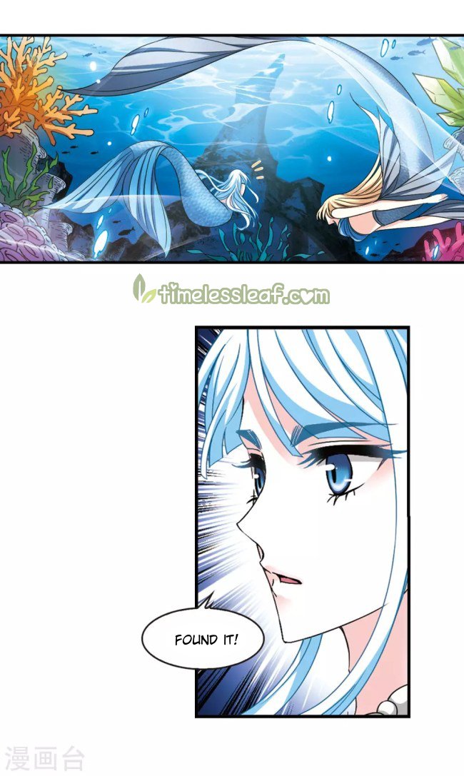 The World of Canglan chapter 230.5 page 4