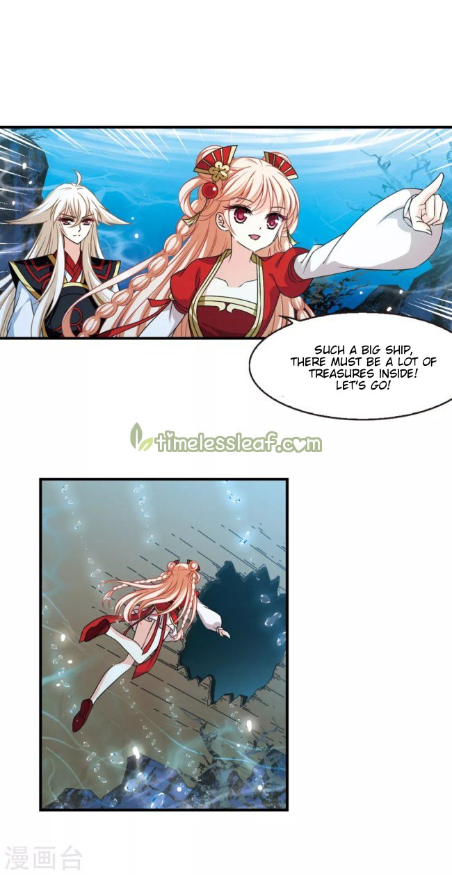 The World of Canglan chapter 232.5 page 2