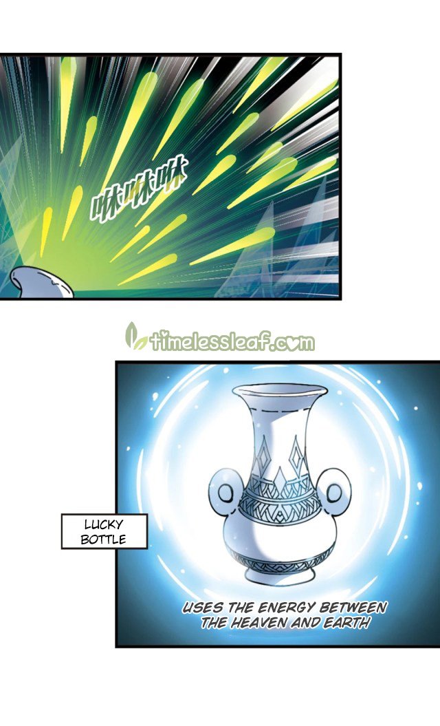 The World of Canglan chapter 241.5 page 1