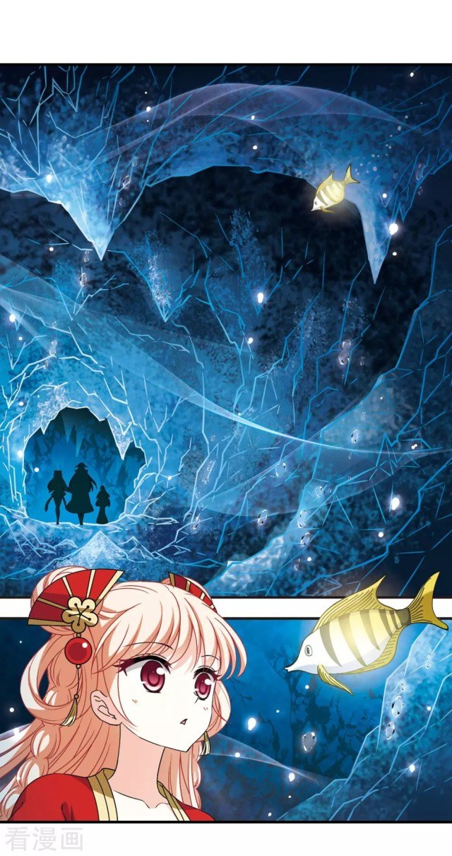 The World of Canglan chapter 241.5 page 3