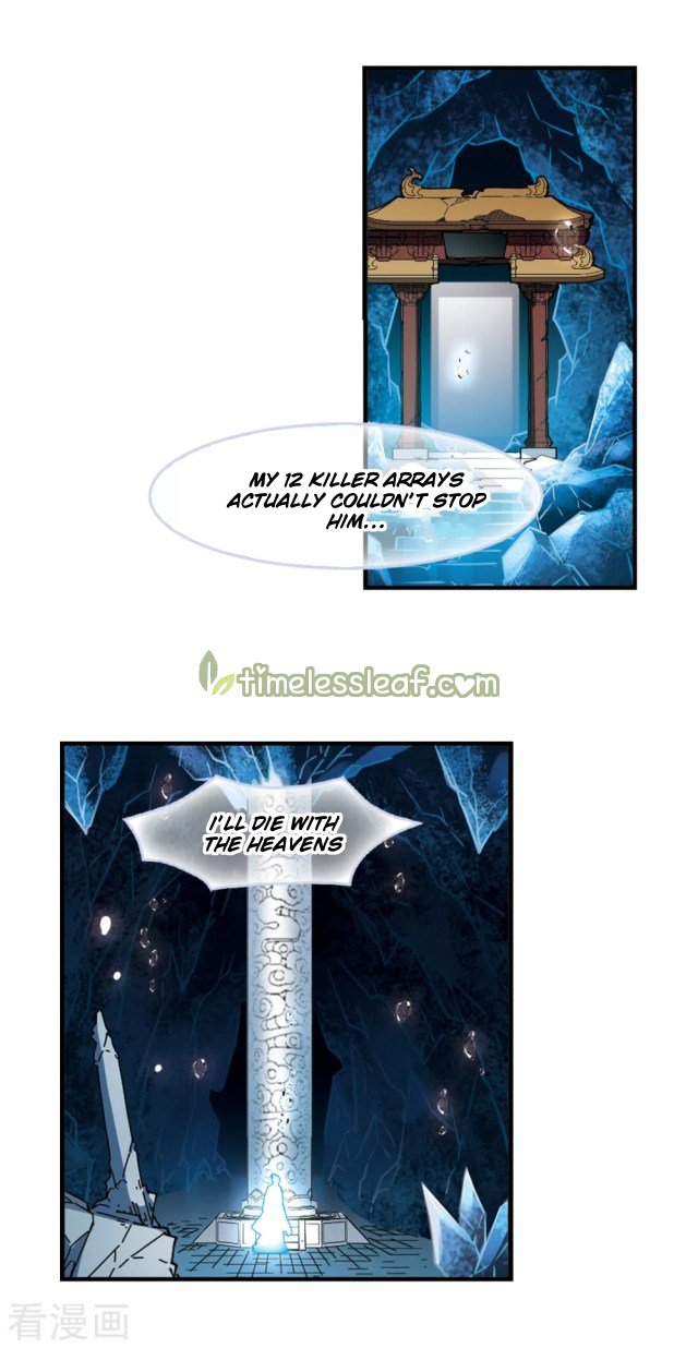 The World of Canglan chapter 242.5 page 2