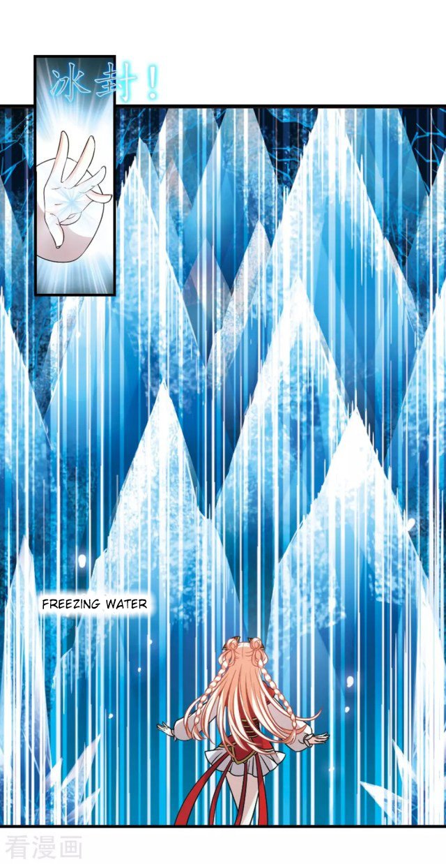 The World of Canglan chapter 244.5 page 1