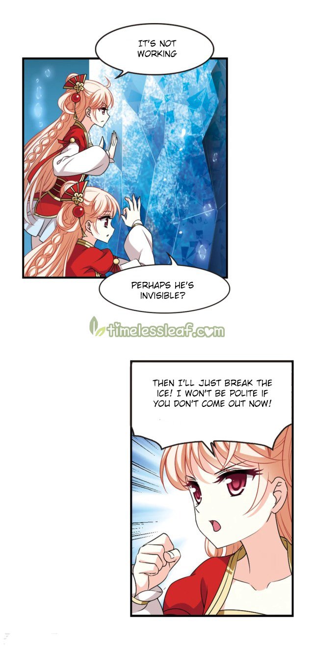 The World of Canglan chapter 244.5 page 3