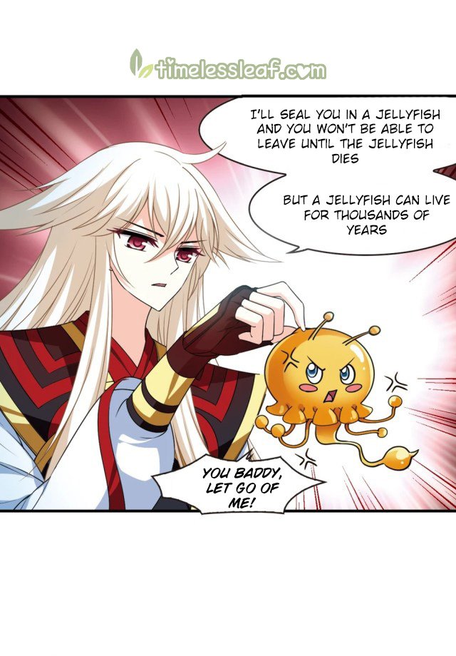 The World of Canglan chapter 244.5 page 6