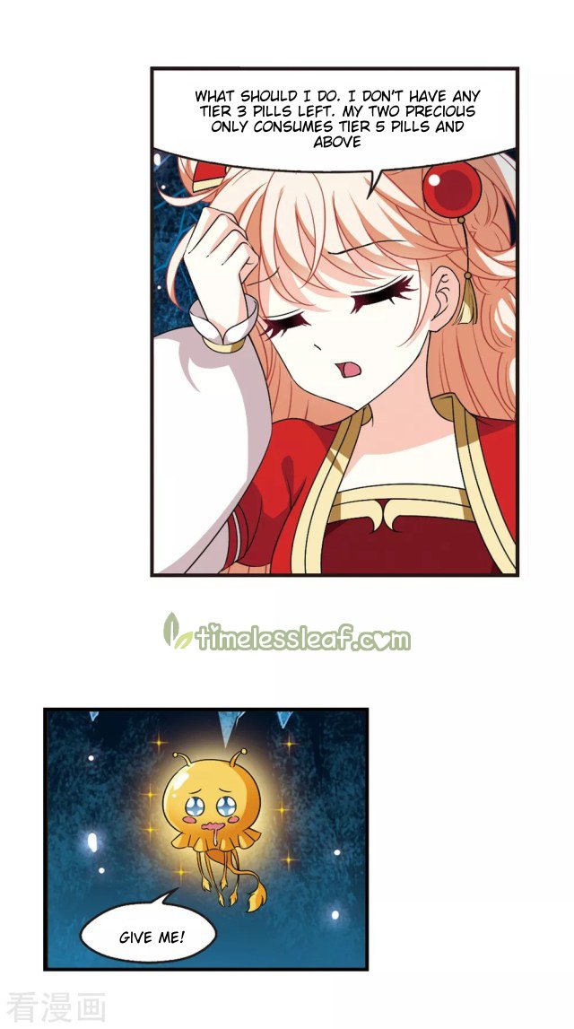 The World of Canglan chapter 245.5 page 1