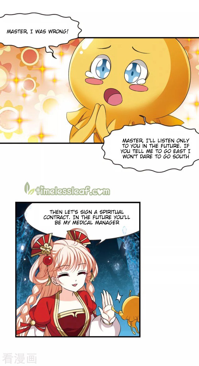 The World of Canglan chapter 245.5 page 4