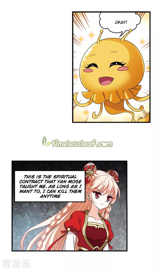 The World of Canglan chapter 245.5 page 5