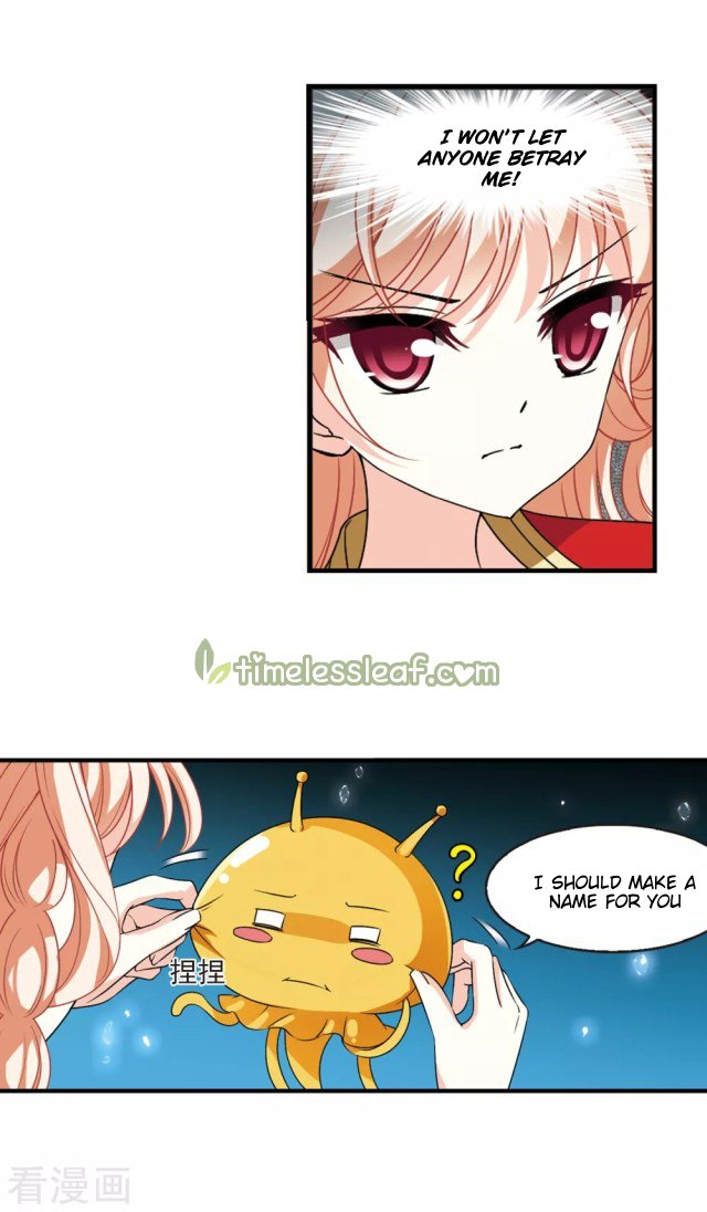 The World of Canglan chapter 245.5 page 6