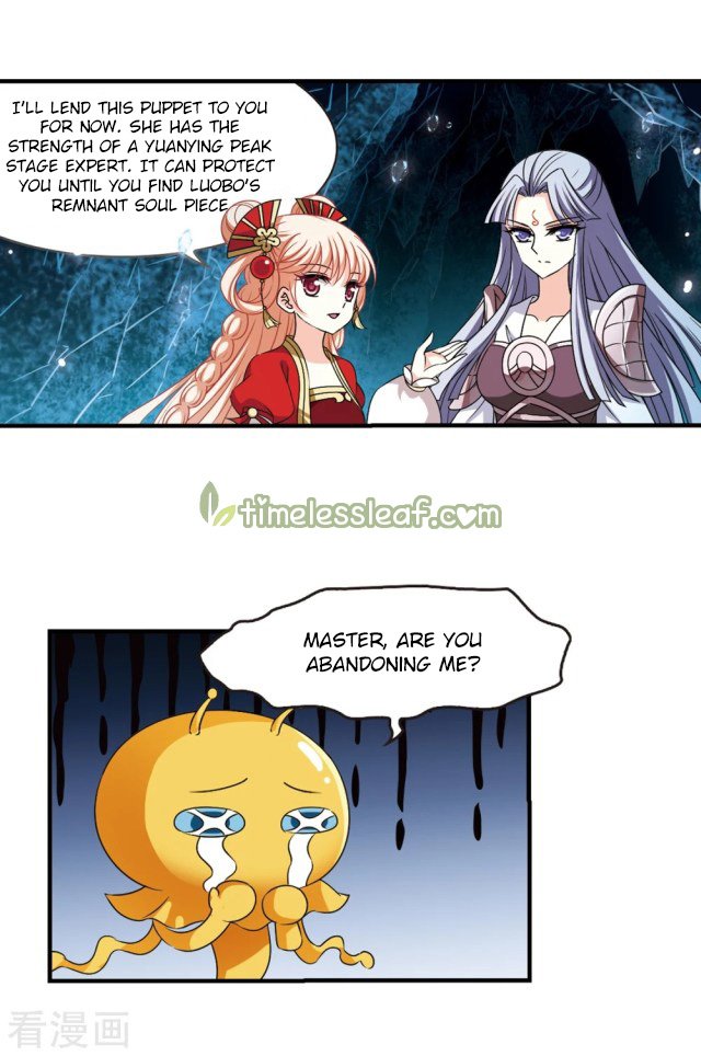 The World of Canglan chapter 246.5 page 8