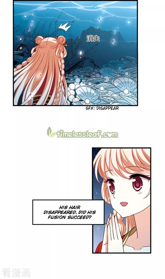 The World of Canglan chapter 248.5 page 1