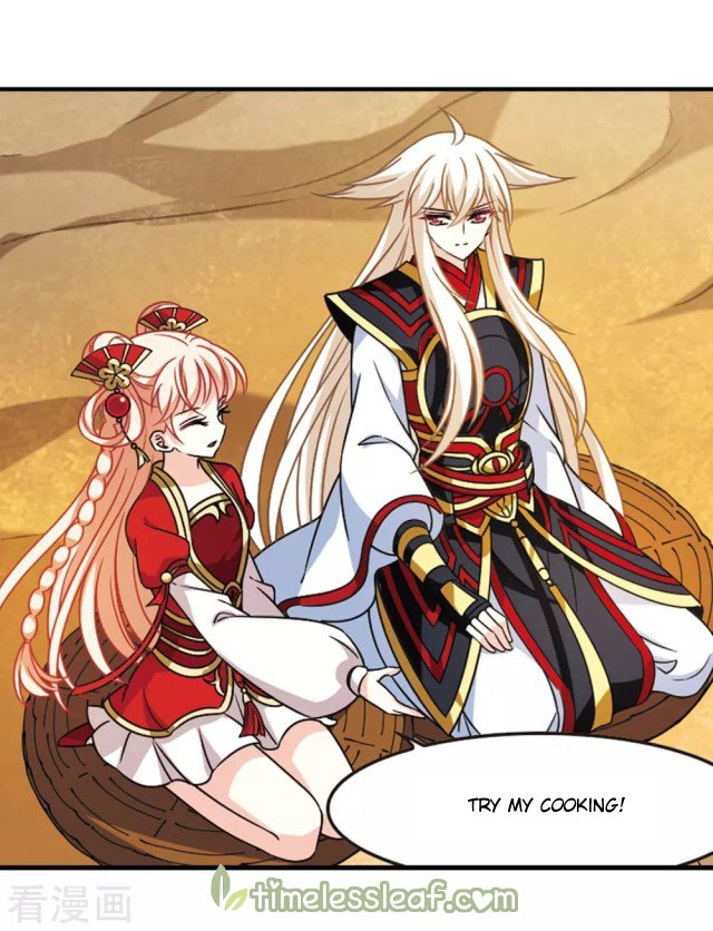 The World of Canglan chapter 251.5 page 2