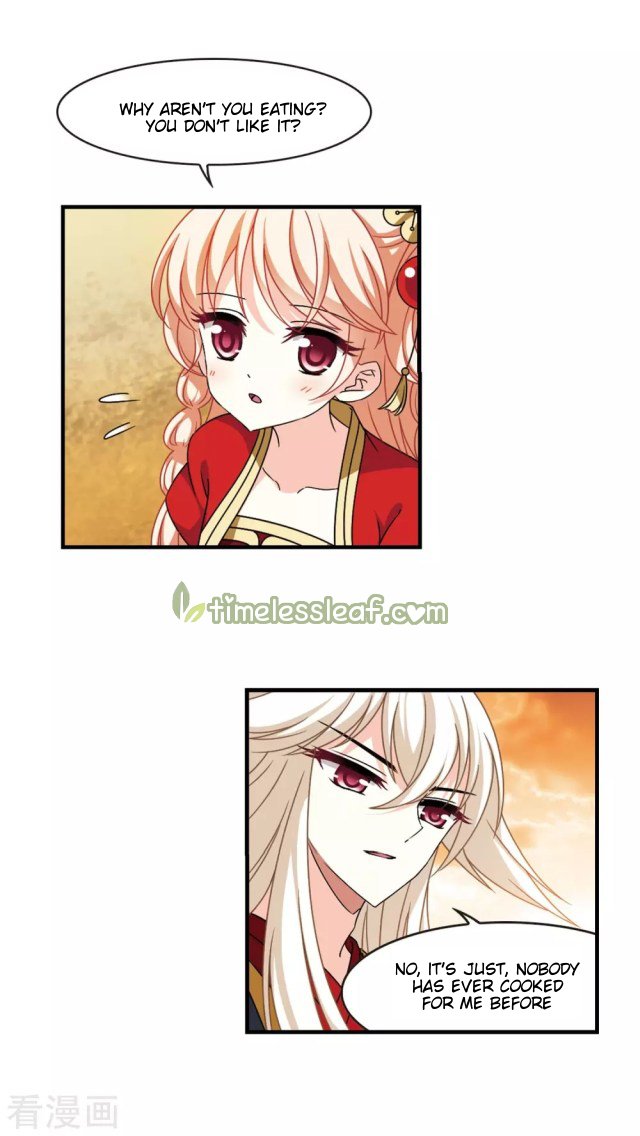 The World of Canglan chapter 251.5 page 4