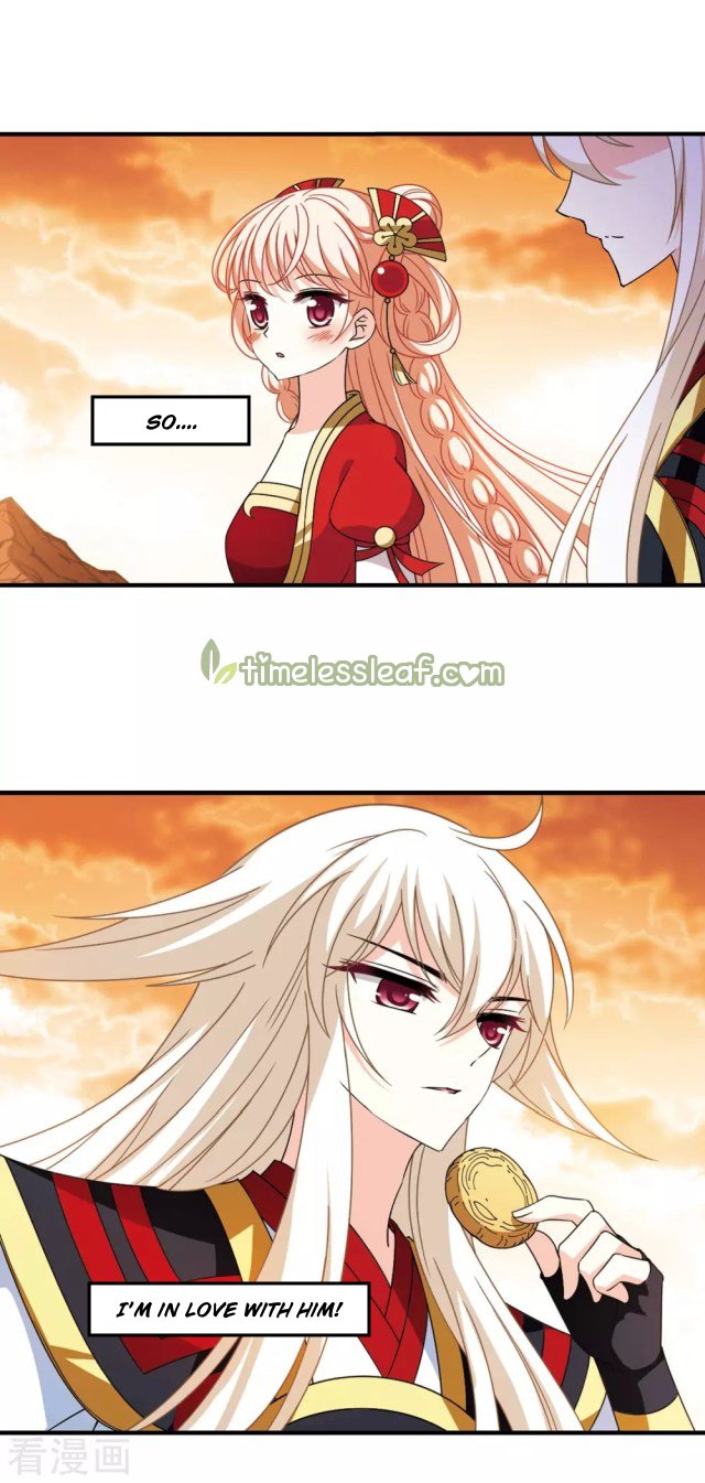 The World of Canglan chapter 251.5 page 6