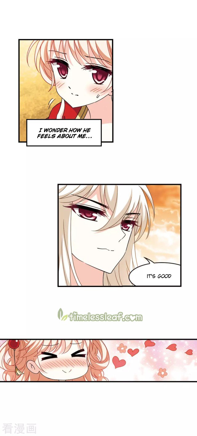 The World of Canglan chapter 251.5 page 7