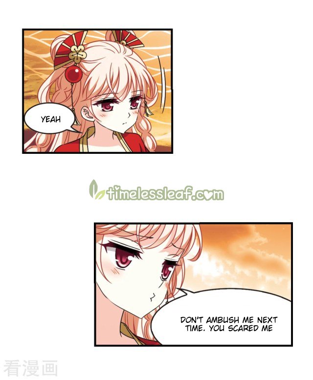 The World of Canglan chapter 252.5 page 2