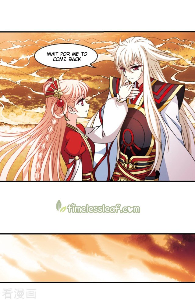 The World of Canglan chapter 252.5 page 5