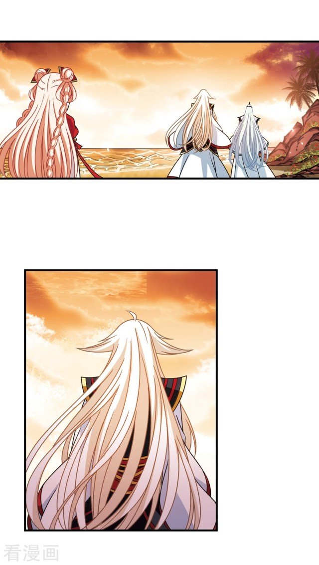 The World of Canglan chapter 252.5 page 6