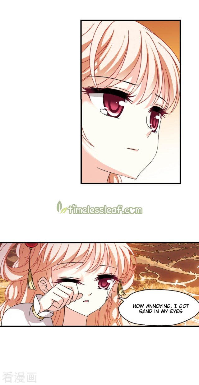 The World of Canglan chapter 252.5 page 7