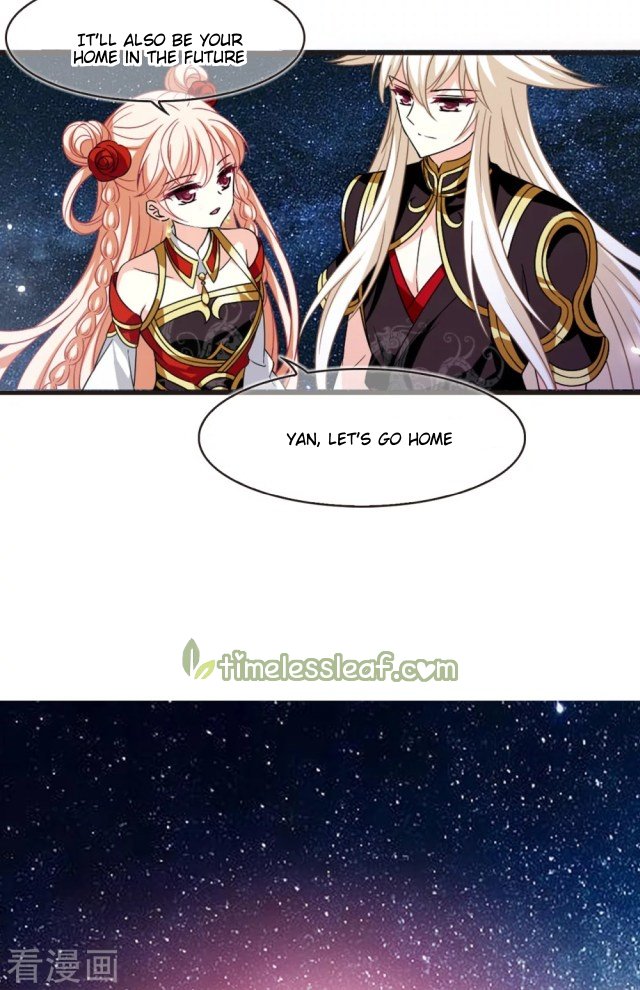 The World of Canglan chapter 253.5 page 1