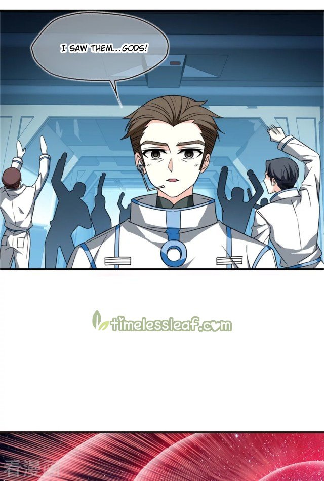 The World of Canglan chapter 253.5 page 3