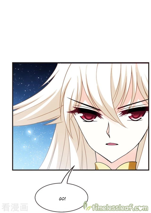 The World of Canglan chapter 253.5 page 7