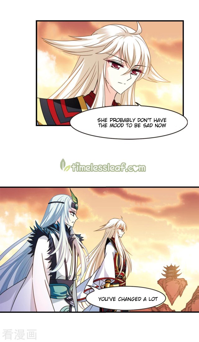 The World of Canglan chapter 254.5 page 2