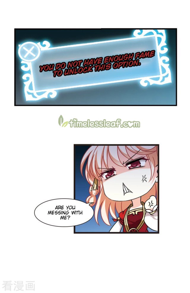 The World of Canglan chapter 254.5 page 7