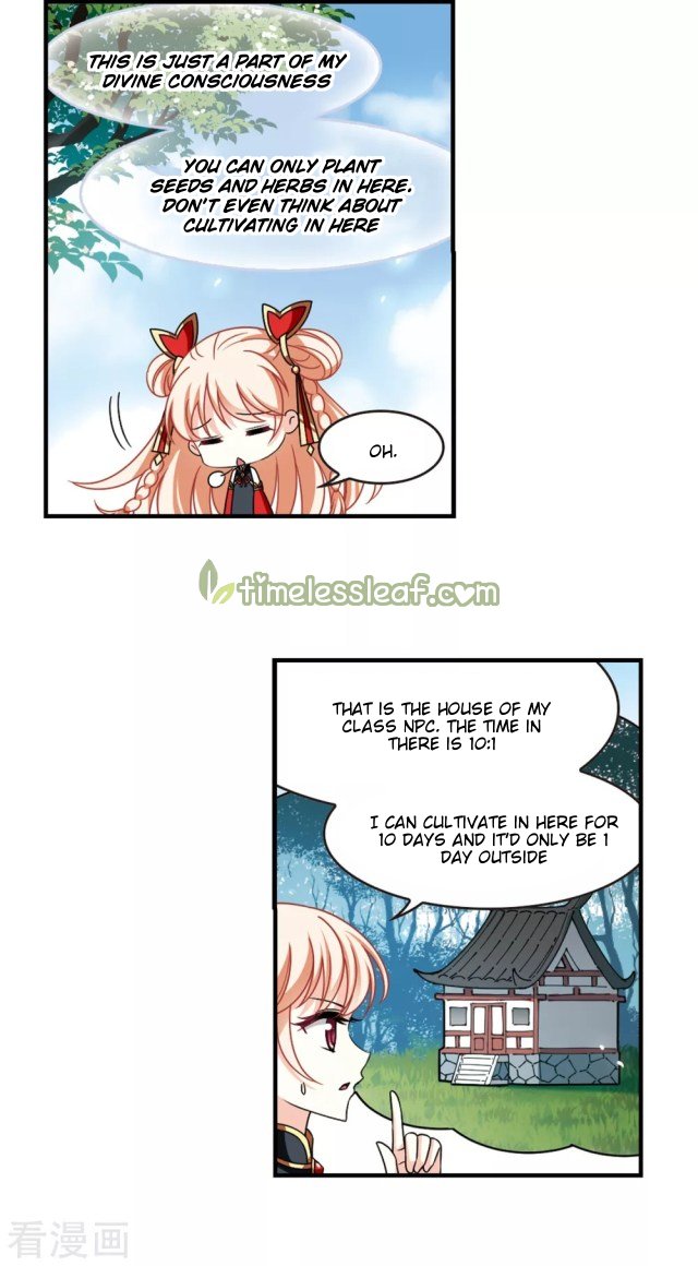 The World of Canglan chapter 256 page 1