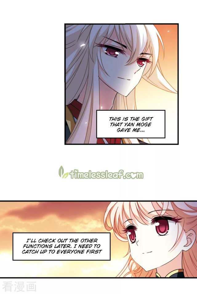 The World of Canglan chapter 256 page 5