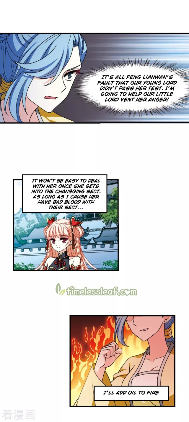 The World of Canglan chapter 257.5 page 2