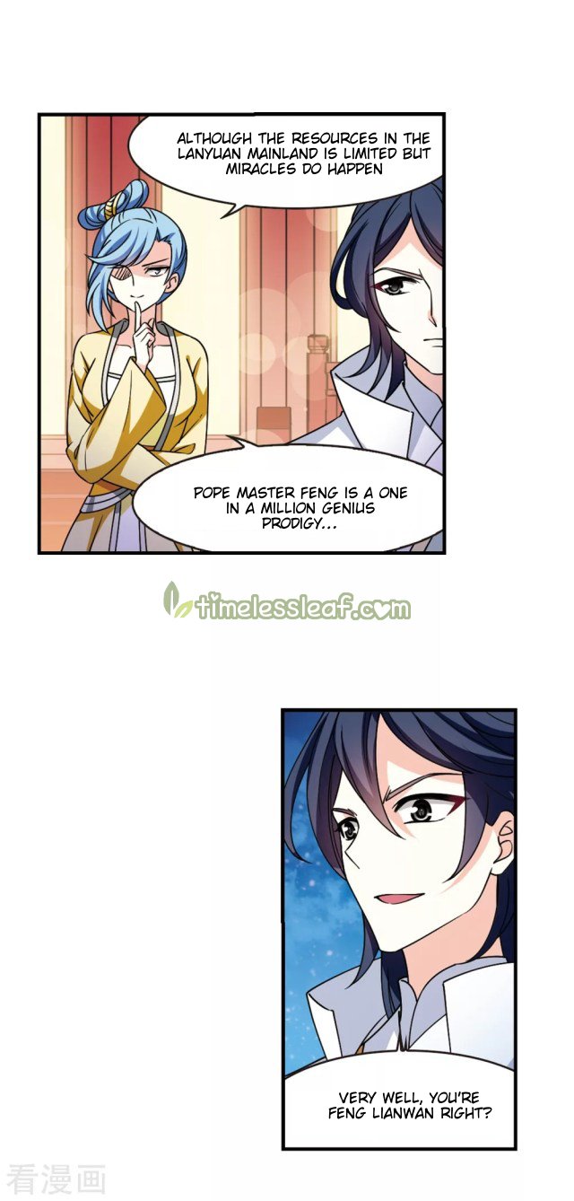 The World of Canglan chapter 257.5 page 3