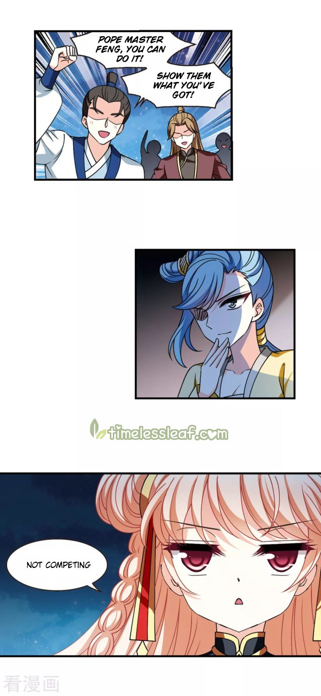 The World of Canglan chapter 257.5 page 5