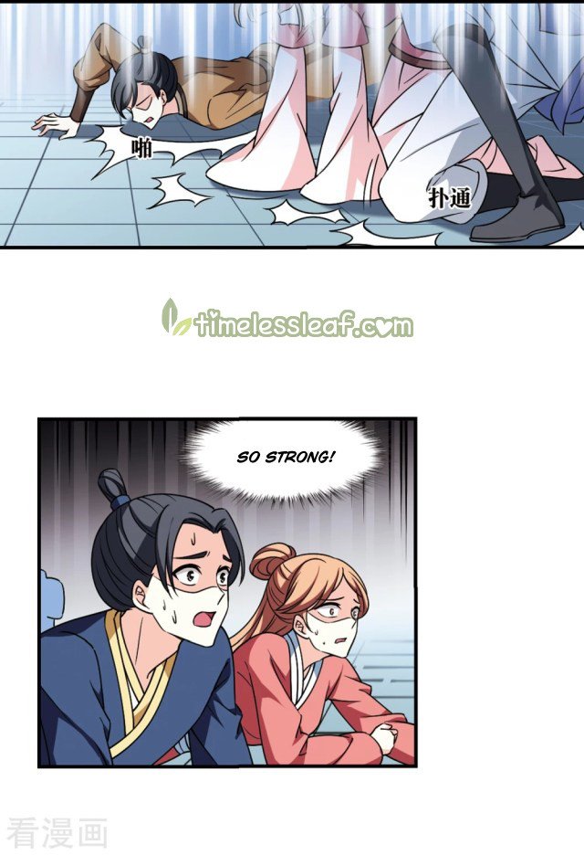 The World of Canglan chapter 258.5 page 1