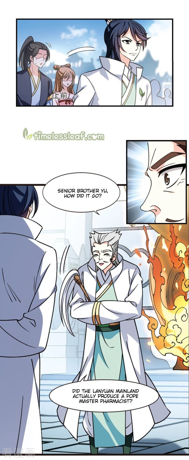 The World of Canglan chapter 259.5 page 6