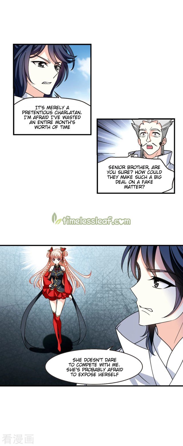 The World of Canglan chapter 259.5 page 7