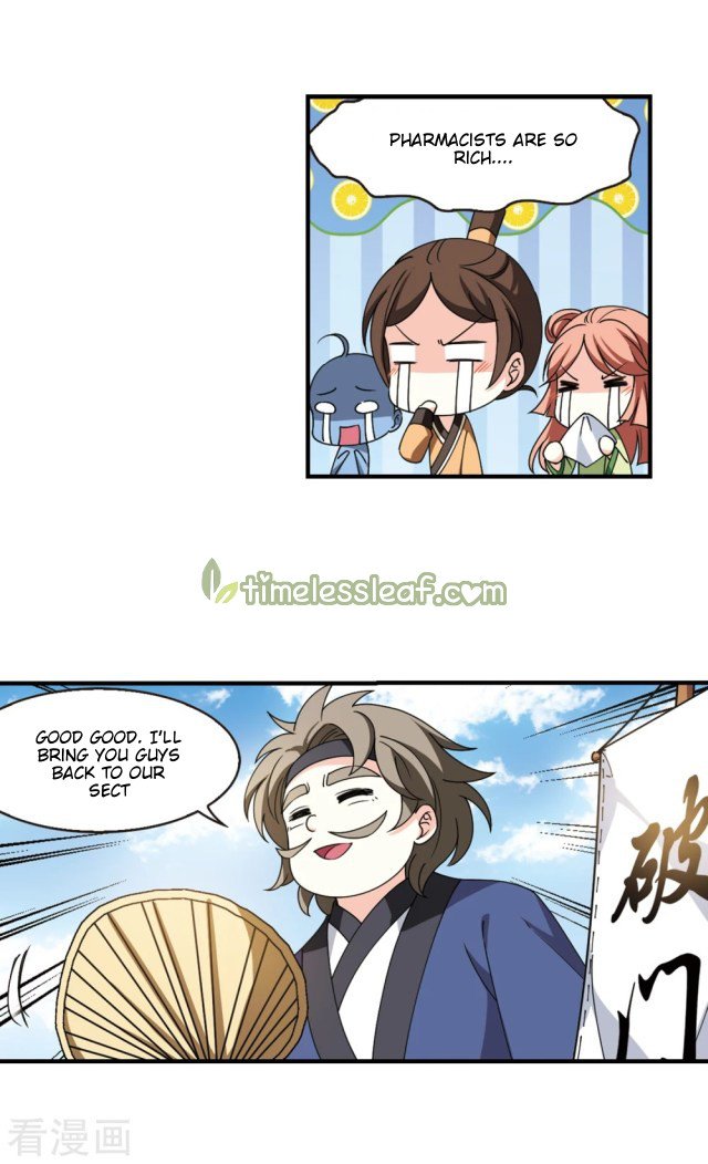 The World of Canglan chapter 261.5 page 4