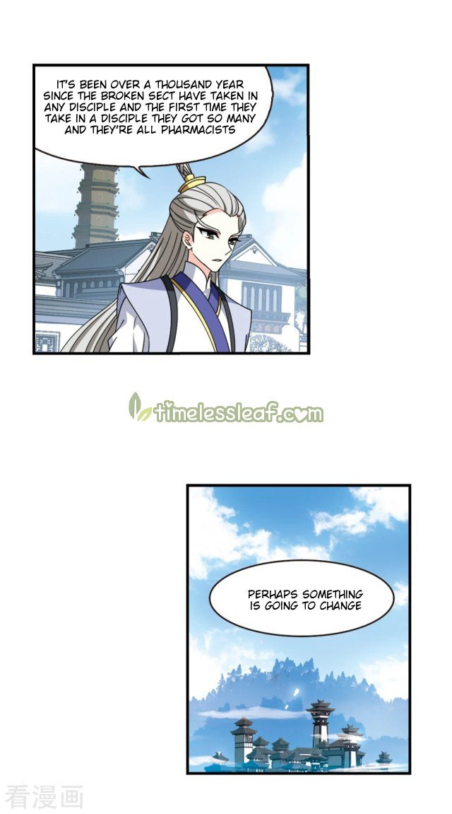 The World of Canglan chapter 261.5 page 5