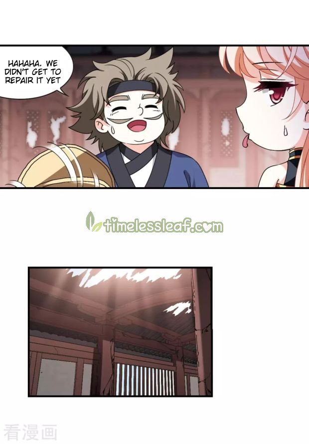 The World of Canglan chapter 262.5 page 5