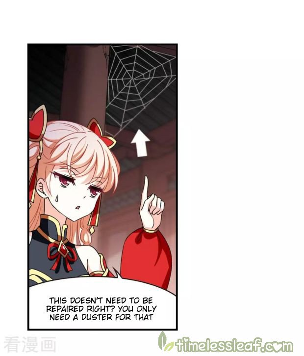 The World of Canglan chapter 262.5 page 7