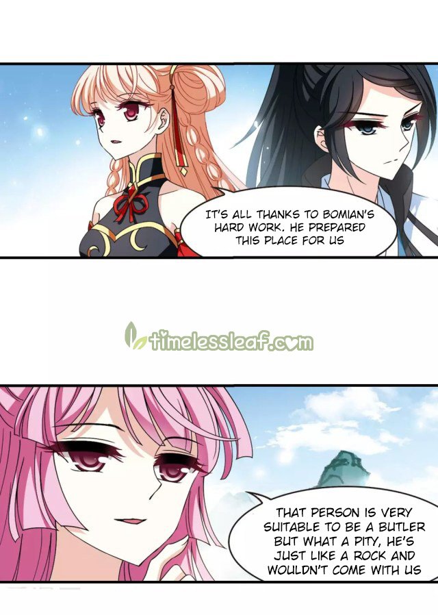 The World of Canglan chapter 265.5 page 4