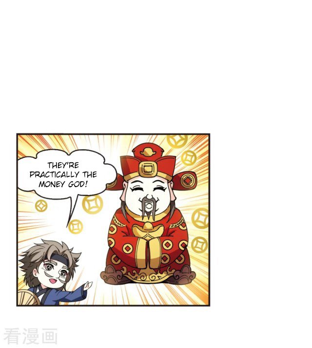 The World of Canglan chapter 266 page 4