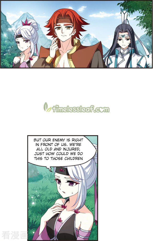 The World of Canglan chapter 266 page 7