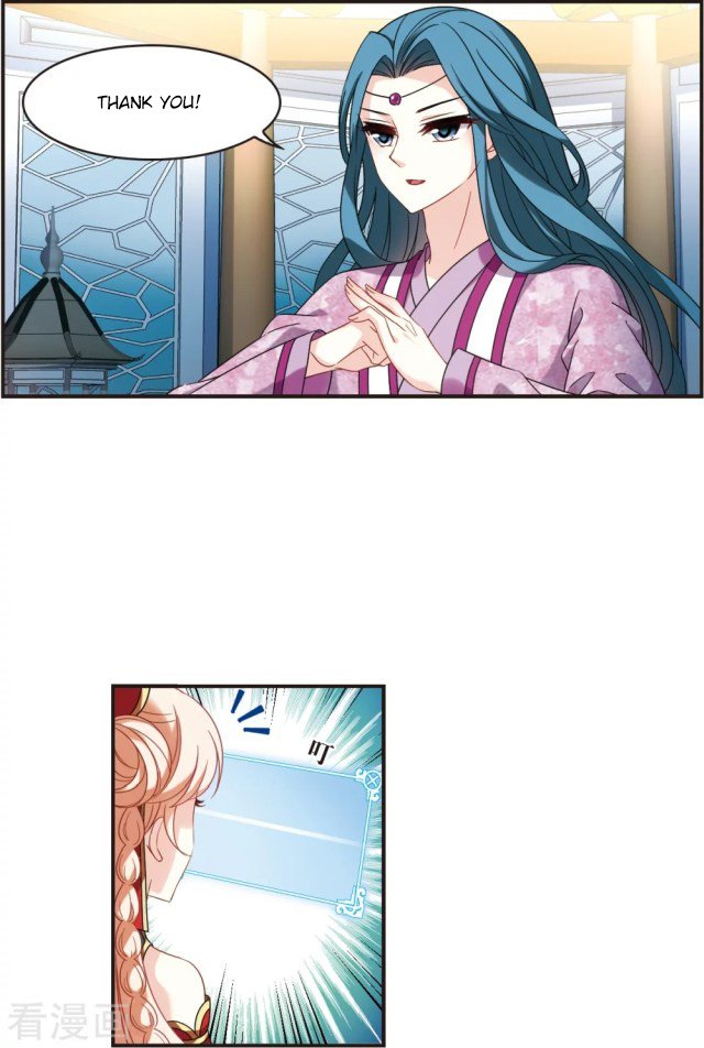 The World of Canglan chapter 269.5 page 8