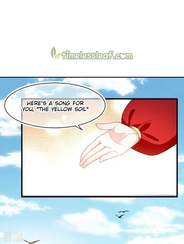 The World of Canglan chapter 272.5 page 15