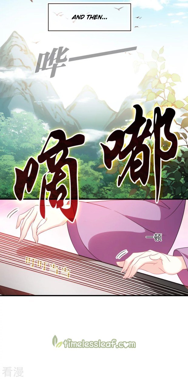 The World of Canglan chapter 272.5 page 16