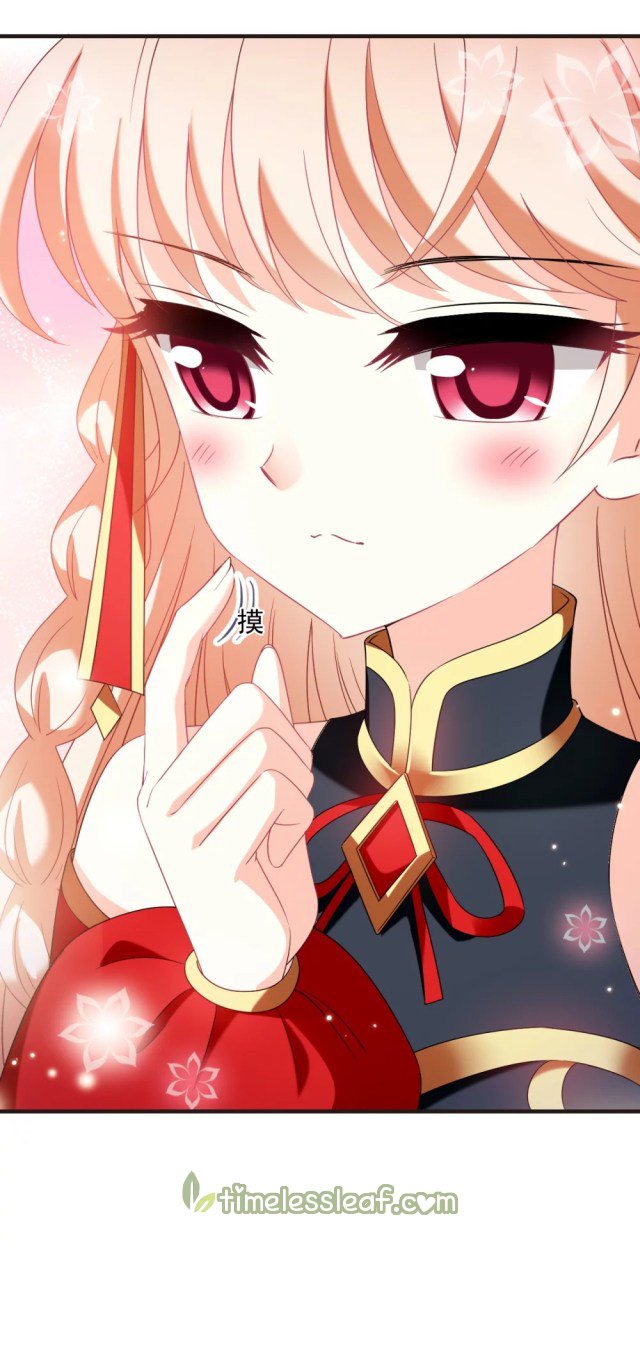 The World of Canglan chapter 274.5 page 18